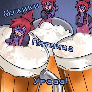 Sticker OneShot stickers - 3
