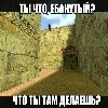 CS 1.6 CS 1.6 -