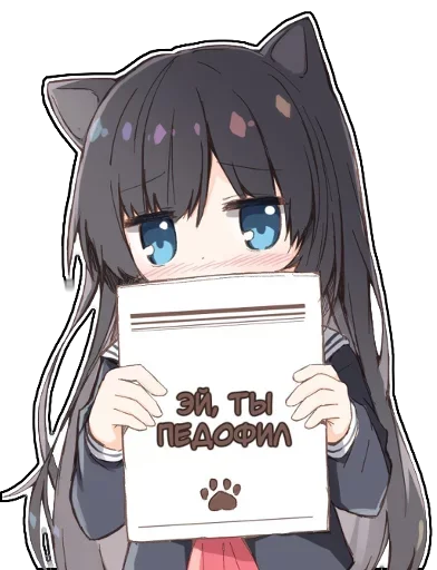 @stiker_packk stickers_text @stiker_packk stickers_text - аниме