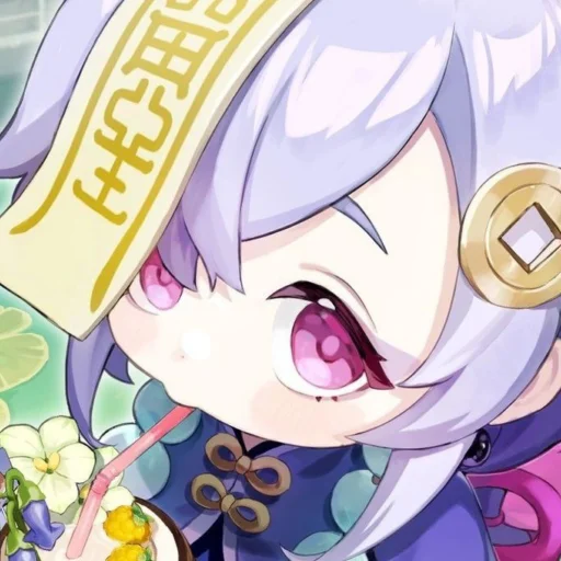 Ци ци/Чичааа | @mod_gachalife | Ци ци/Чичааа | @mod_gachalife | -