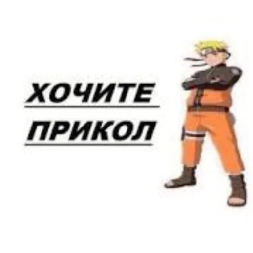 стики деда. :: @fStikBot стики деда. :: @fStikBot -