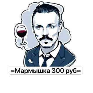 Sticker AI-стикеры с вашим лицом ➡️ @Stikitty_bot. - 0