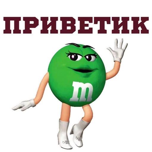 M&M's 👉 @pornostikerys 🔞 M&M's 👉 @pornostikerys 🔞 -