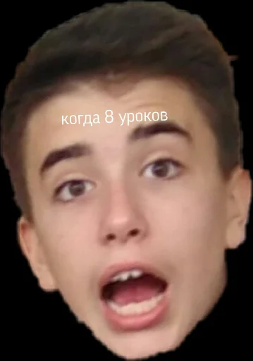 9-A