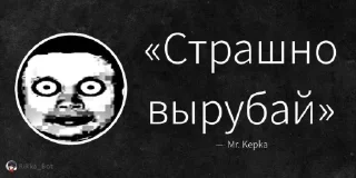 Стикер @TgEmodziBot ♧◇♤♡𝕾𝖔𝖉𝖗𝖚𝖟𝖍𝖊𝖘𝖙𝖛𝖔 #𝖘𝖆𝖛𝖊𝖍𝖔𝖎4♡♤◇♧ чат - 3