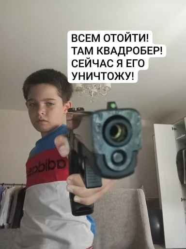 Anti-КВД @TgEmodziBot Anti-КВД @TgEmodziBot -