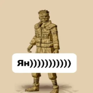 Sticker Тени пика от Кошака - 5