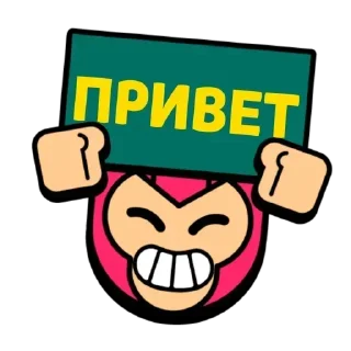 Стикер @yaziktembot <--- стикеры тут - 0