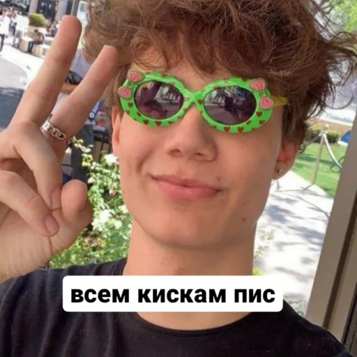 американ бойс and герлс американ бойс and герлс -