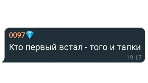 text text screenshot font