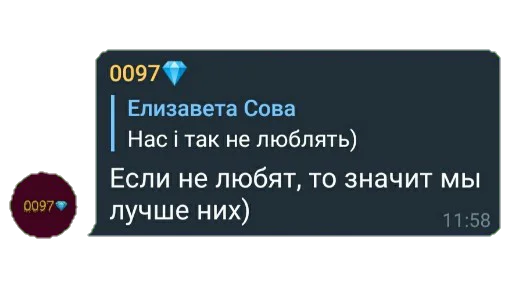 text text screenshot font