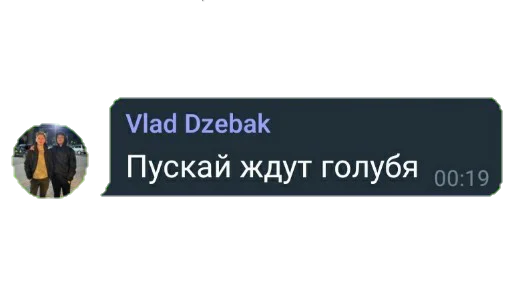 text text screenshot font