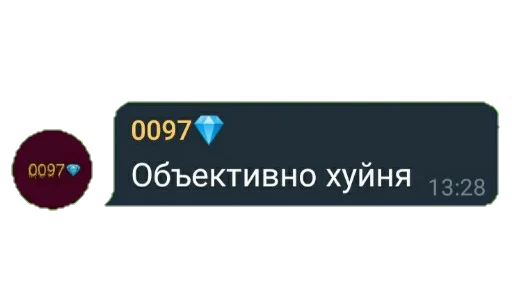 text text screenshot font