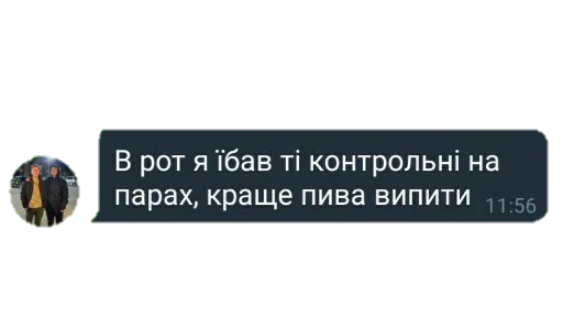 text text screenshot font