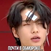 стрэйт кисс стрэйт кисс - person
