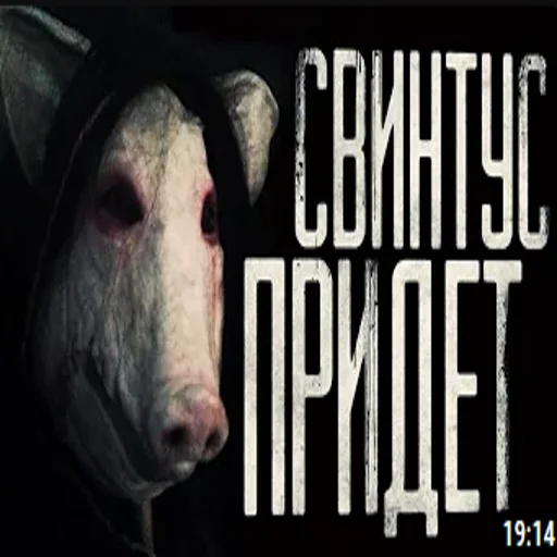 страшилки by @krsh_zhxkv страшилки by @krsh_zhxkv -
