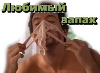 Sticker Стринги - 0