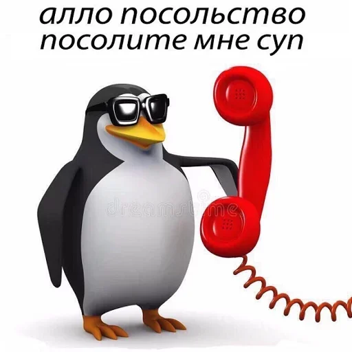 Строим Коммунизм Строим Коммунизм -