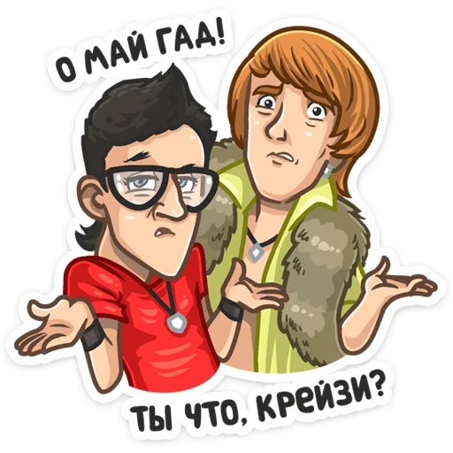 Телеканал СТС :: @stickroom Телеканал СТС :: @stickroom -
