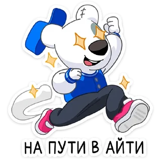 Sticker Спотти учится - 0