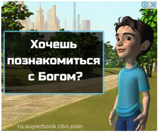 stupid verunes stupid verunes -
