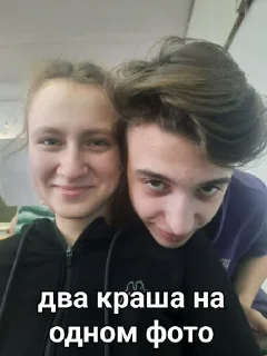 Стикер го секс - 6