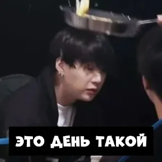 Стикер suga_suga - 0