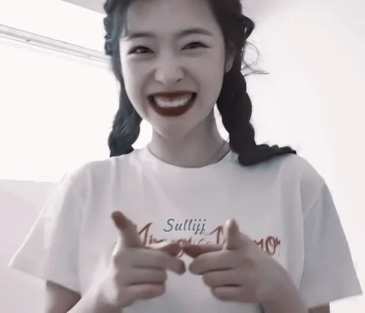 person person human face smile