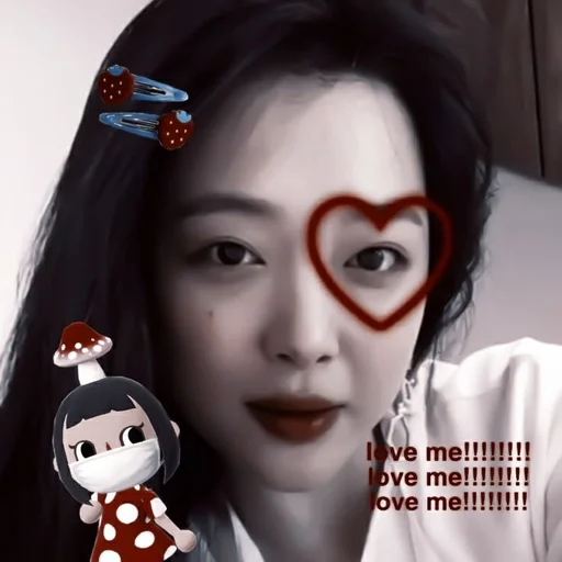 clothing clothing cartoon lip