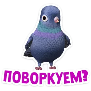 Стикер Лето с Машей от @TgSticker - 0