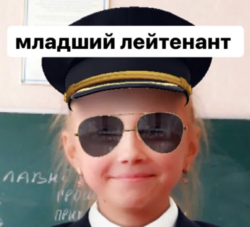 8 клас✌🏻 8 клас✌🏻 -