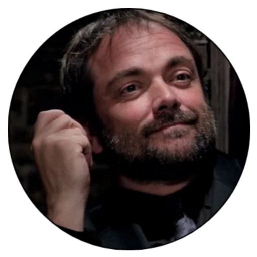 human face person human beard