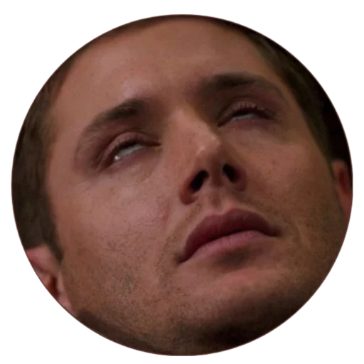 human face man person