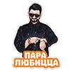 СУПЕР ЖОРИК СУПЕР ЖОРИК -