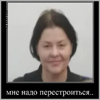 Sticker элпэ - 0