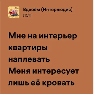 Стикер Свиное рыло by @allin_arti - 0