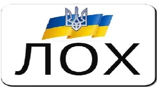 Sticker SVO - 8
