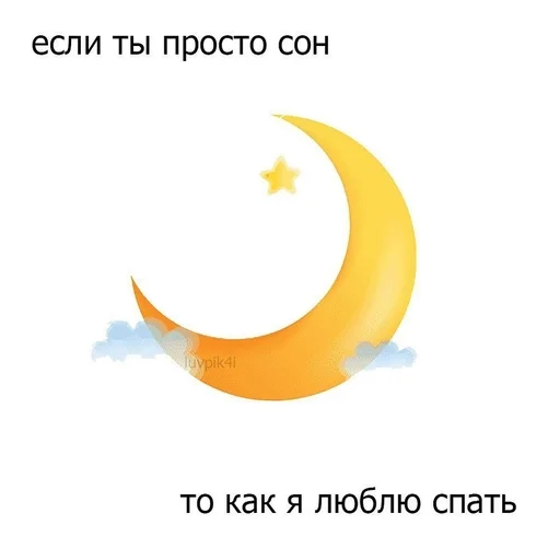 SwagMyAss :: @fStikBot SwagMyAss :: @fStikBot - СМС