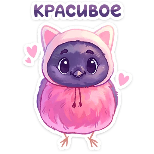 Свити от @TgSticker Свити от @TgSticker -