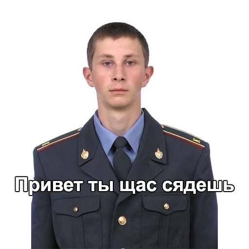 clothing clothing military uniform man