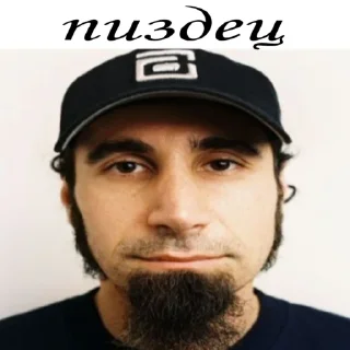 Стикер SOAD - 8