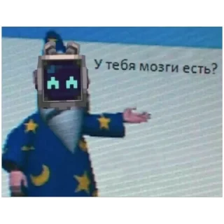 Sticker Лололошка (@emopix) - 8 Sticker Лололошка (@emopix) - 8