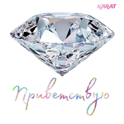 Chat Karat (@emopix) Chat Karat (@emopix) -