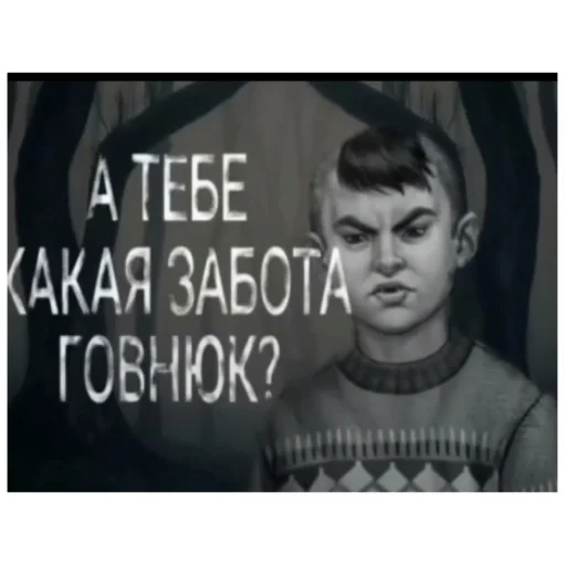 "зайчик" (@emopix) "зайчик" (@emopix) -