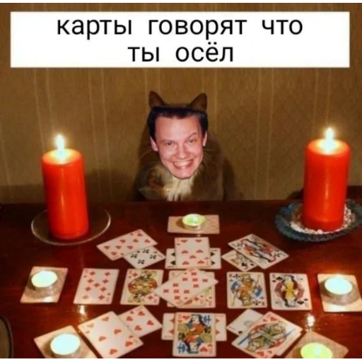 КиШ (@emopix) КиШ (@emopix) -