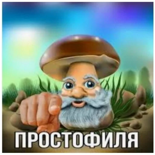 няшная жесть няшная жесть -