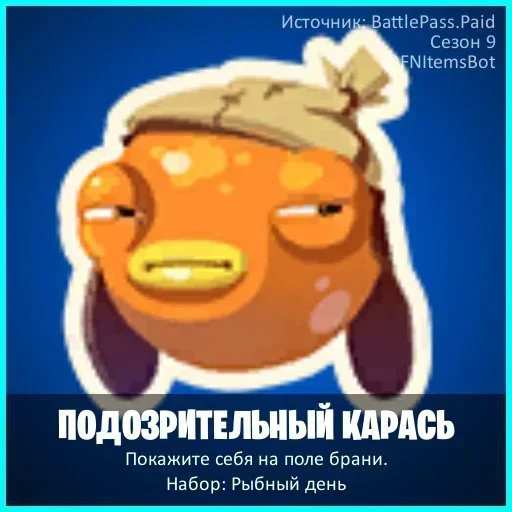 Больше стикеров 👉🏻 @stickertg4 Больше стикеров 👉🏻 @stickertg4 -