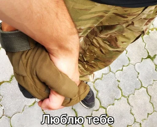 tacticool_boy by @fStikBot
