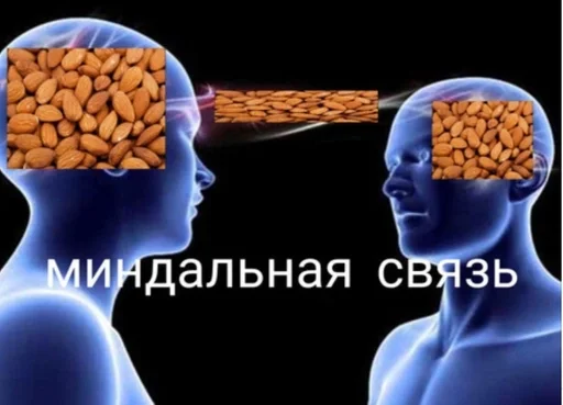 фанючка тэги by @fStikBot фанючка тэги by @fStikBot - person