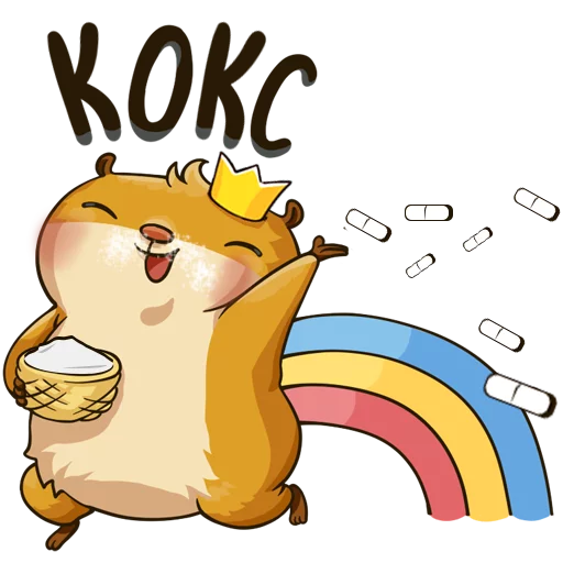 cartoon cartoon clipart animated cartoon